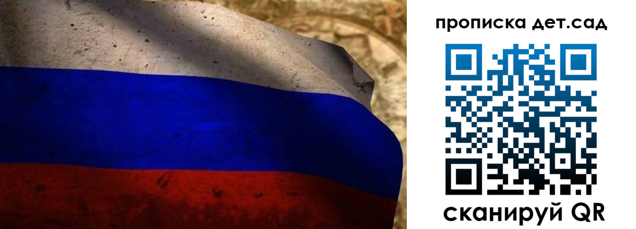 прописка иностранных граждан в Спасске-Дальнем